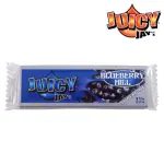 Juicy Flavoured Papers - Blueberry Hill